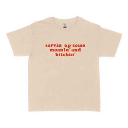 Servin' Up Some Moanin' Sabrina Baby Tee