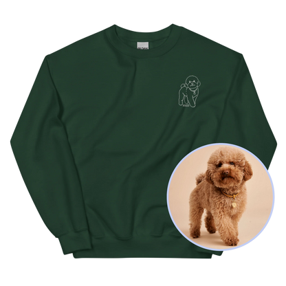 YOUR PET Embroidered Portrait Sweatshirt
