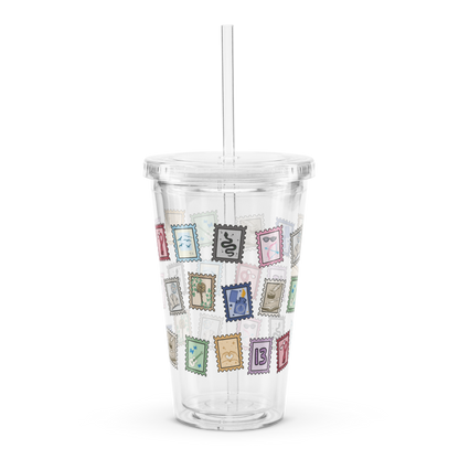 All Eras Stamps Tumbler