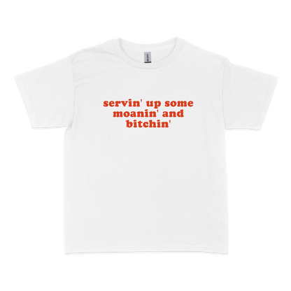 Servin' Up Some Moanin' Sabrina Baby Tee