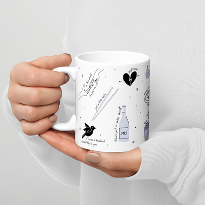 Harry's House Lyrics Mug